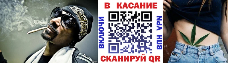 Купить закладку A PVP COCAIN Мефедрон Канабис Курчалой