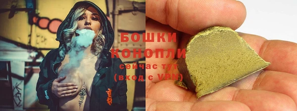 метадон Горнозаводск