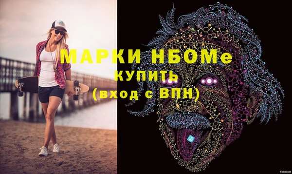 мяу мяу мука Горно-Алтайск
