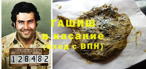 мяу мяу мука Горно-Алтайск