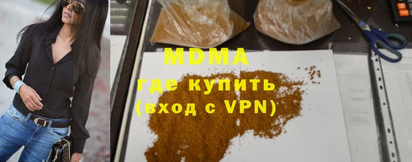 мяу мяу мука Горно-Алтайск