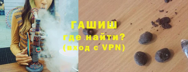 мяу мяу мука Горно-Алтайск