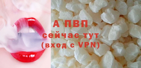 метадон Горнозаводск