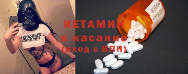 гидра Переславль-Залесский