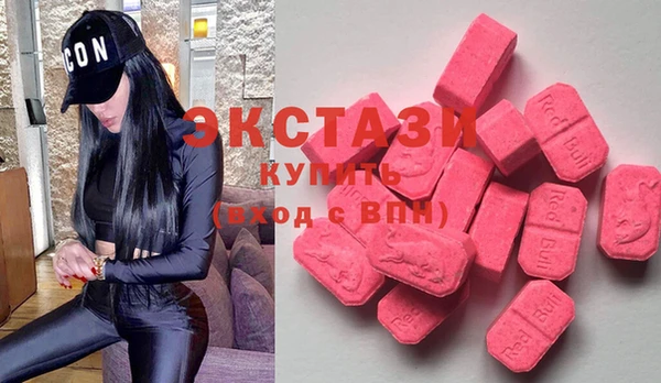 метадон Горнозаводск