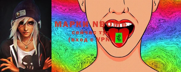 мяу мяу мука Горно-Алтайск