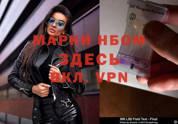 кокаин колумбия Пересвет