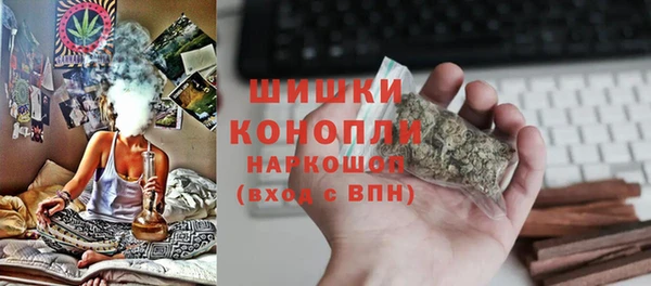 метадон Горнозаводск